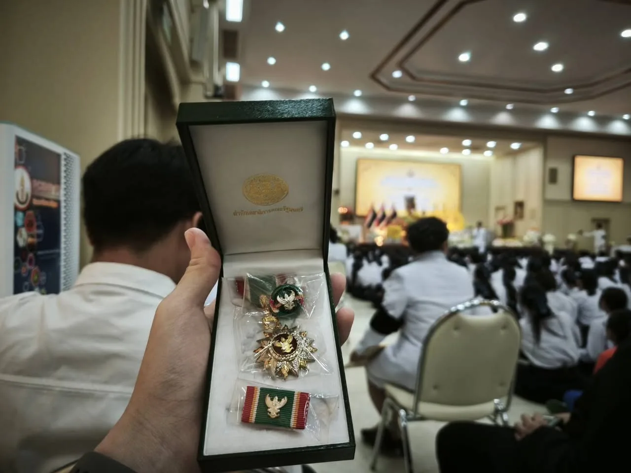 Insignia of the Order of the Direkgunabhorn, Fifth Class